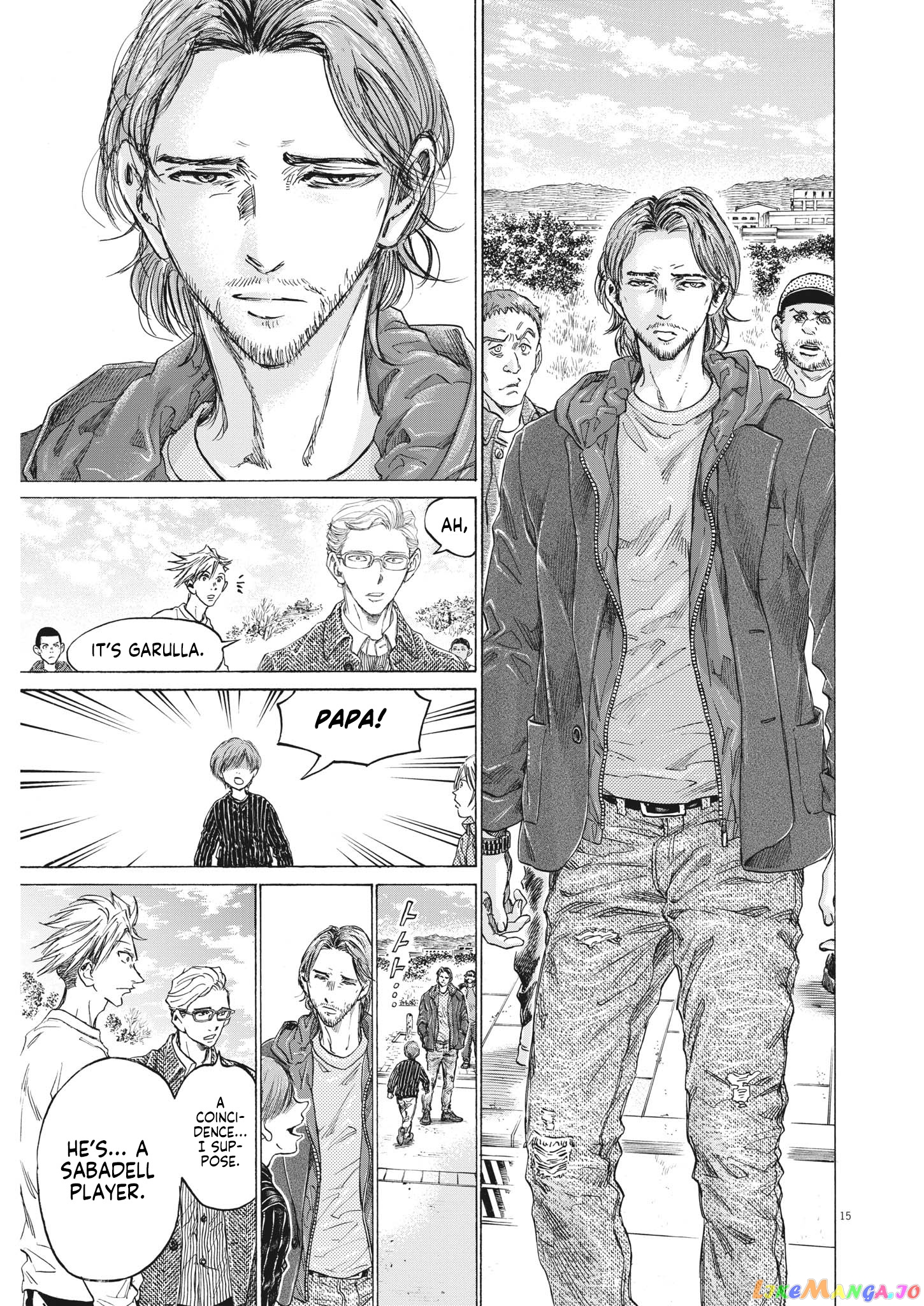 Ao Ashi, Chapter 319 image 15